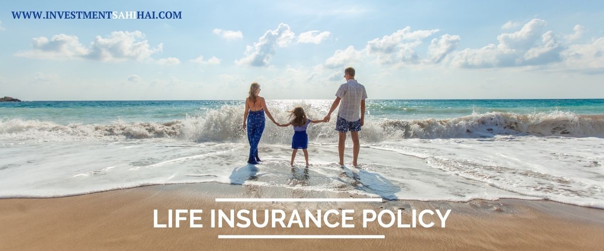 best life insurance policy in india with high returns